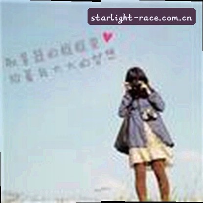 李伟